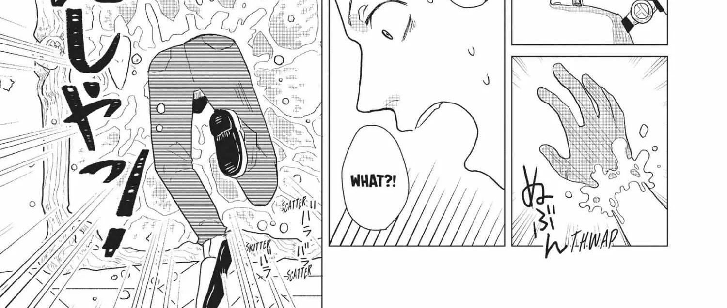 Read Hate no Shoutsuushin chapter 6 image 14 on Lezhin