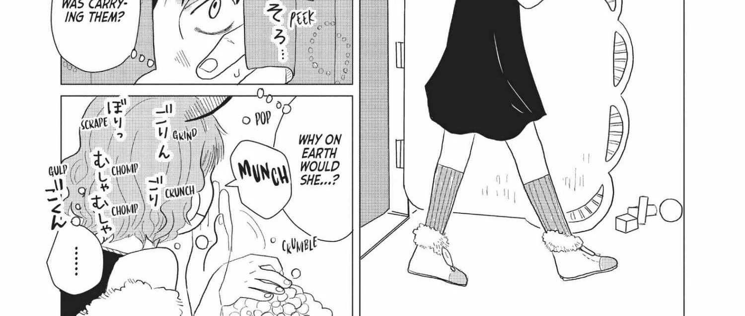 Read Hate no Shoutsuushin chapter 6 image 18 on Lezhin