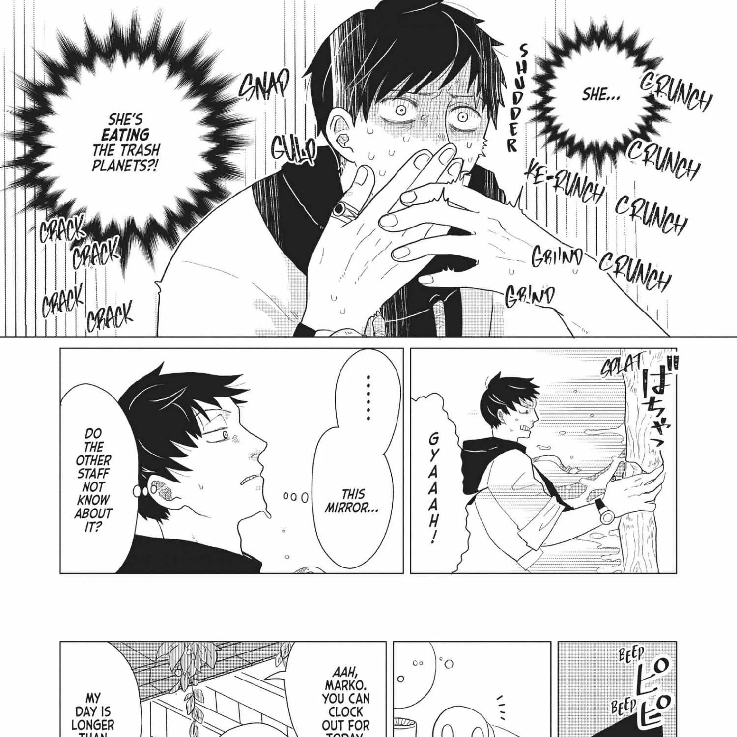 Read Hate no Shoutsuushin chapter 6 image 19 on Lezhin
