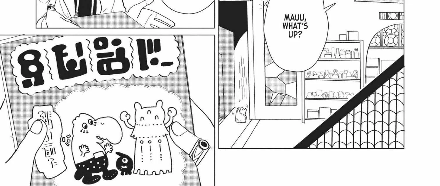 Read Hate no Shoutsuushin chapter 6 image 2 on Lezhin