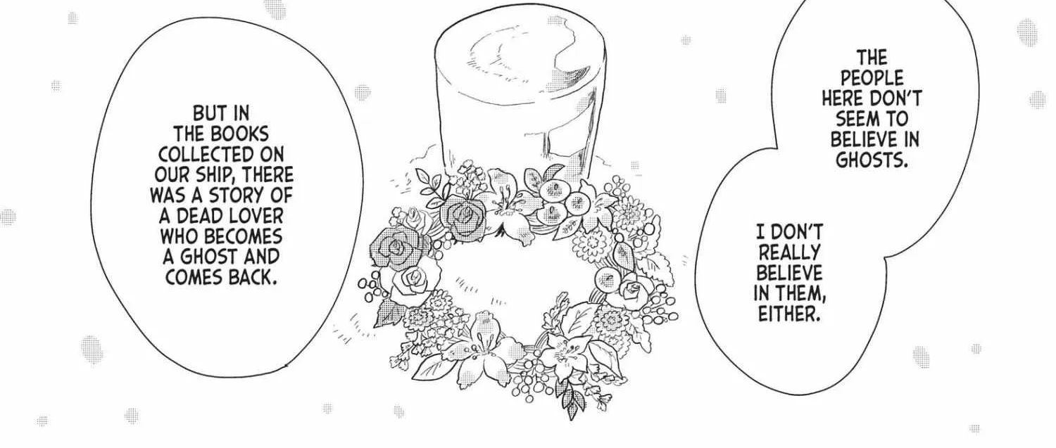 Read Hate no Shoutsuushin chapter 7 image 16 on Lezhin