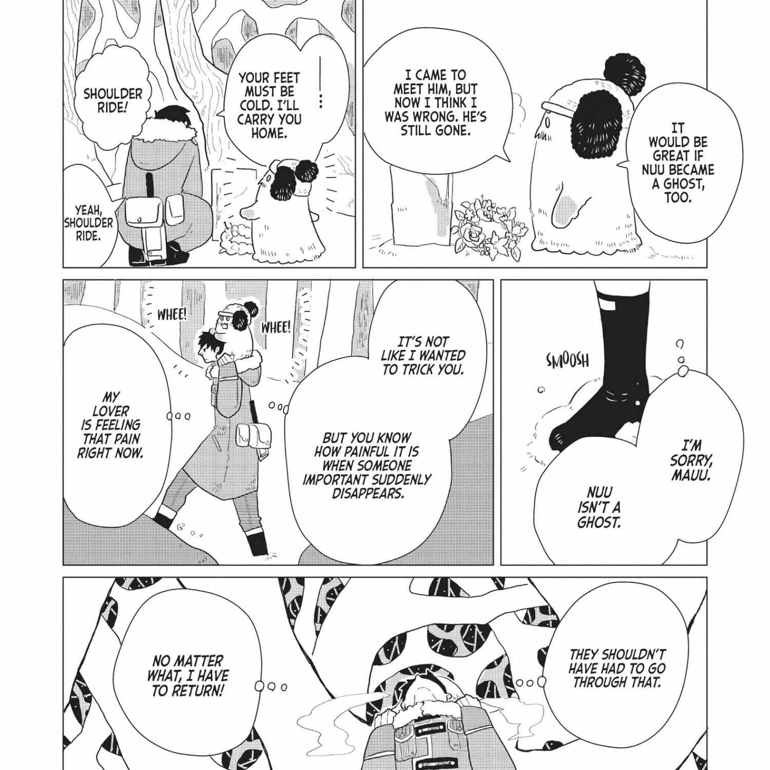 Read Hate no Shoutsuushin chapter 7 image 17 on Lezhin