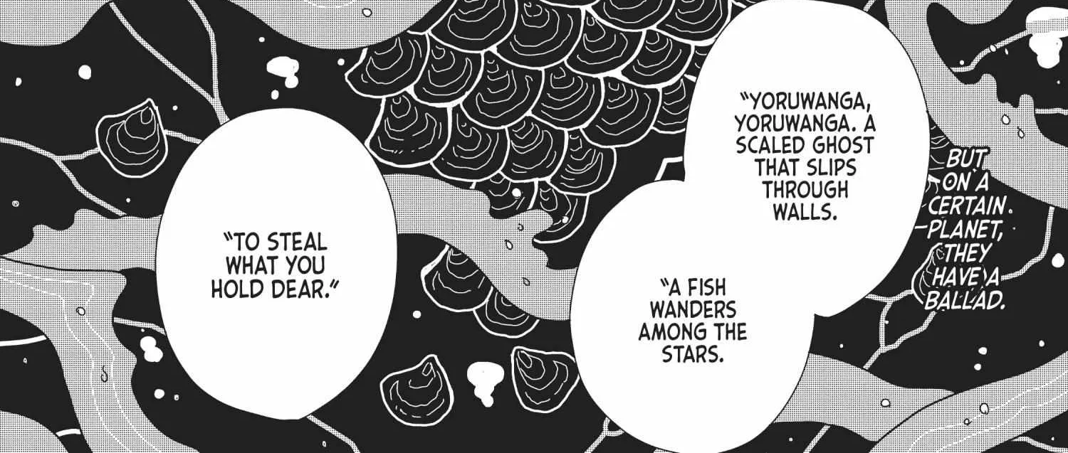 Read Hate no Shoutsuushin chapter 9 image 16 on Lezhin