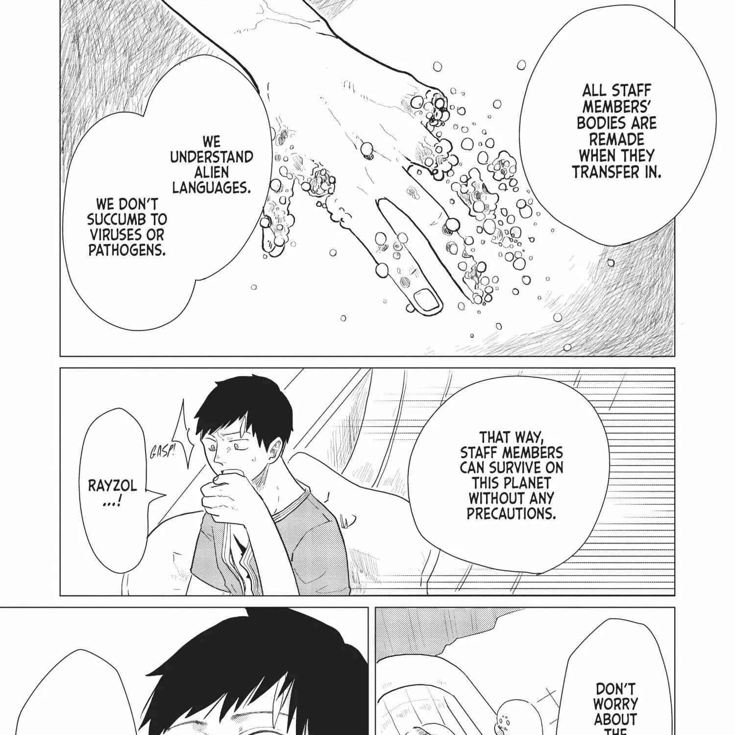 Read Hate no Shoutsuushin chapter 9 image 19 on Lezhin