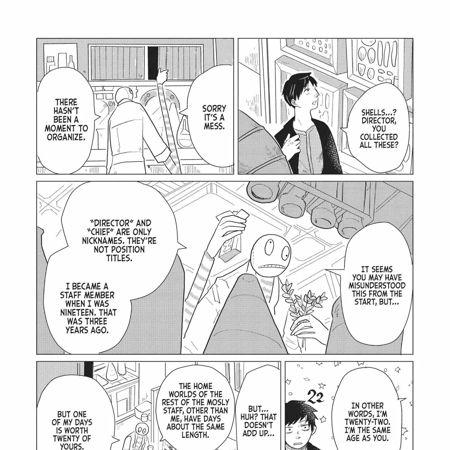 Read Hate no Shoutsuushin chapter 9 image 33 on Lezhin
