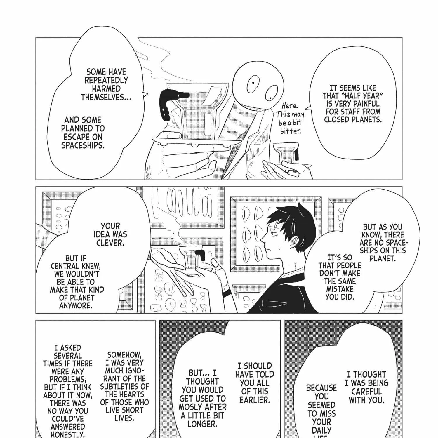 Read Hate no Shoutsuushin chapter 9 image 35 on Lezhin