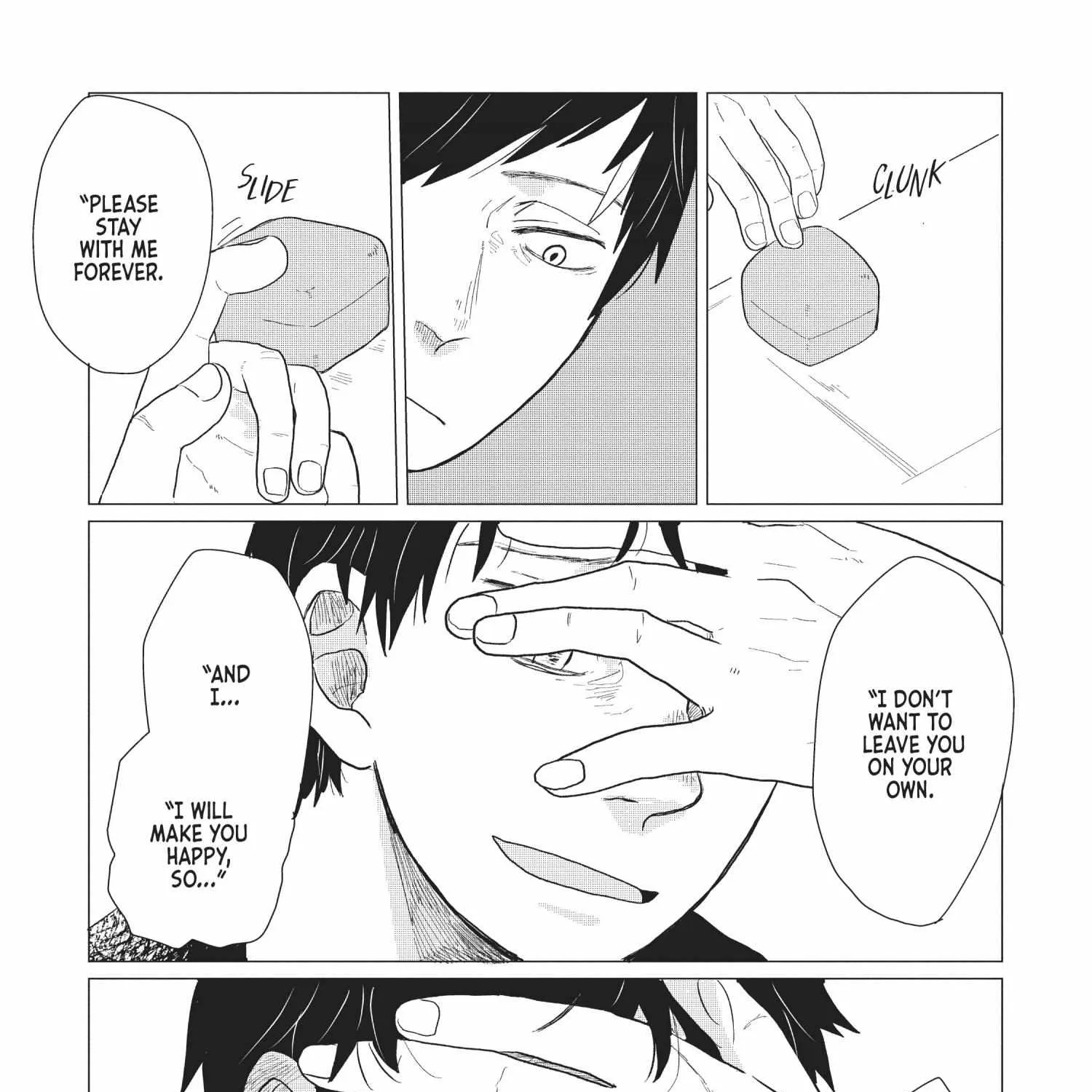 Read Hate no Shoutsuushin chapter 9 image 45 on Lezhin