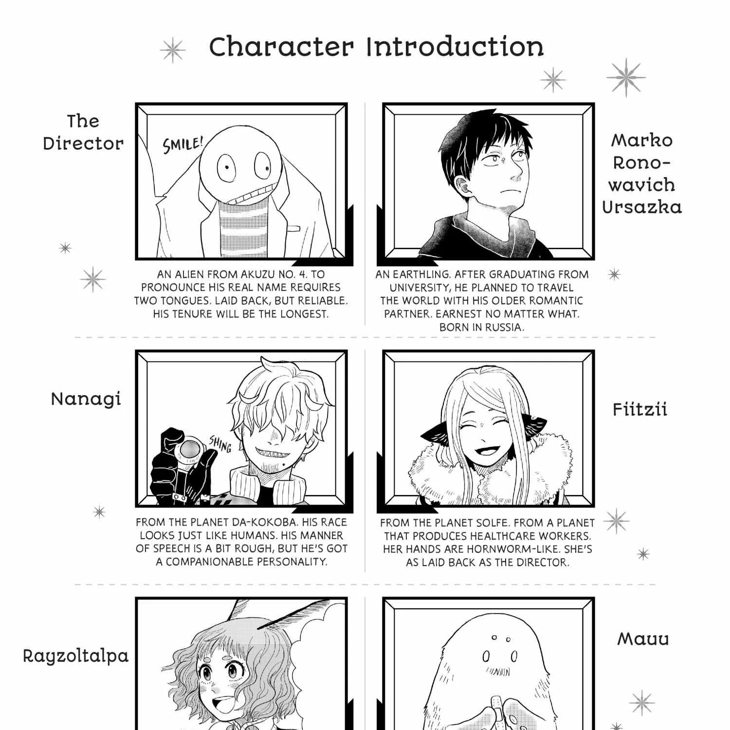 Read Hate no Shoutsuushin chapter 9 image 7 on Lezhin