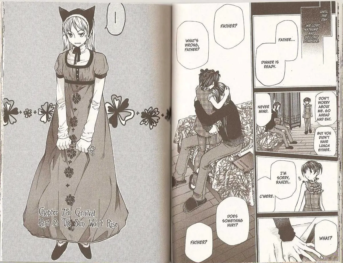 Read Hatenkou Yuugi chapter 0.2 image 15 on Lezhin
