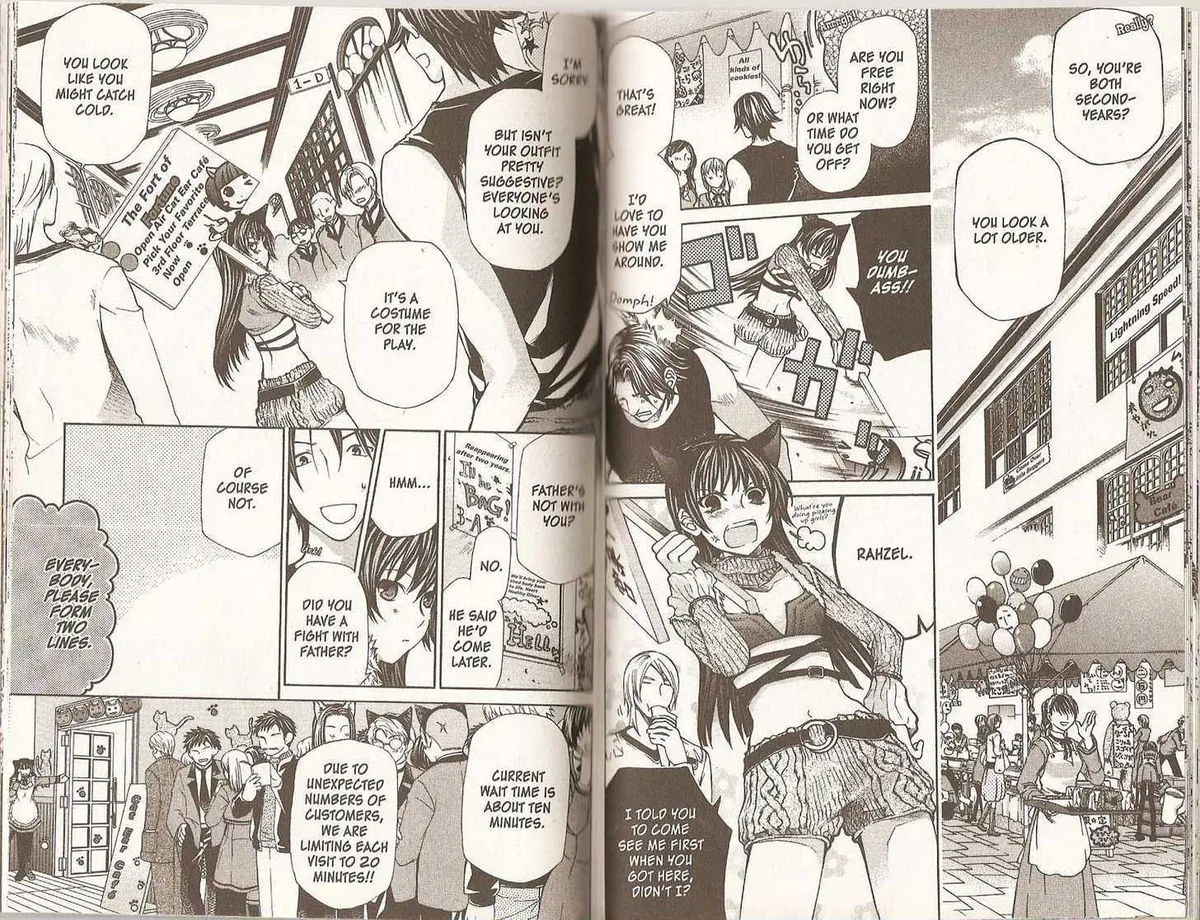 Read Hatenkou Yuugi chapter 0.2 image 16 on Lezhin