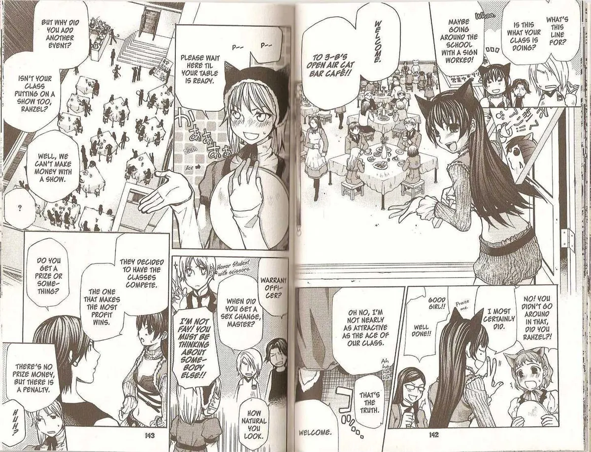 Read Hatenkou Yuugi chapter 0.2 image 17 on Lezhin