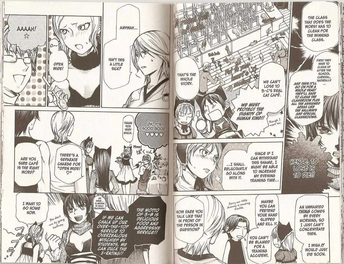 Read Hatenkou Yuugi chapter 0.2 image 18 on Lezhin