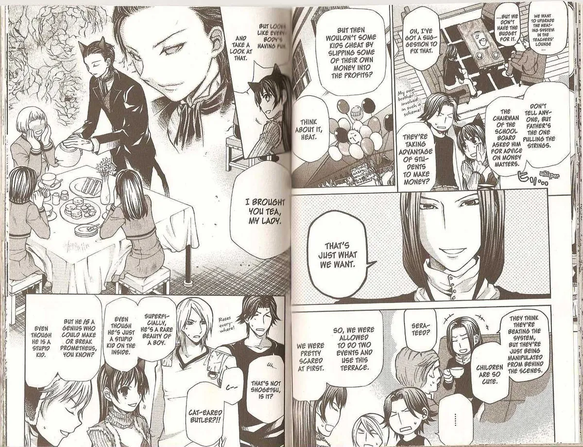 Read Hatenkou Yuugi chapter 0.2 image 19 on Lezhin