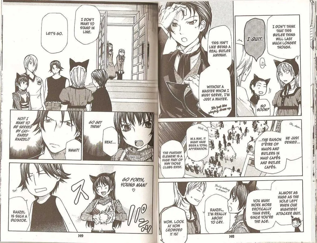 Read Hatenkou Yuugi chapter 0.2 image 20 on Lezhin