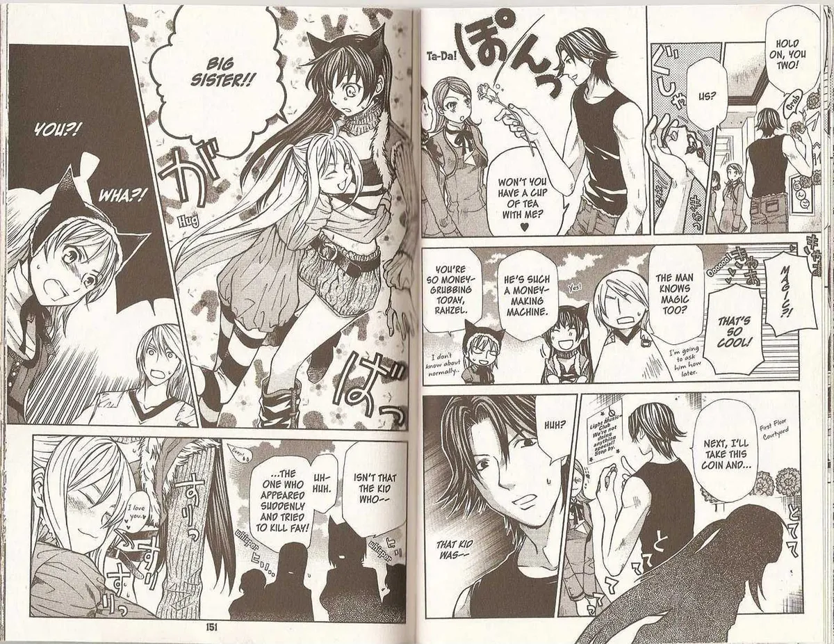 Read Hatenkou Yuugi chapter 0.2 image 21 on Lezhin