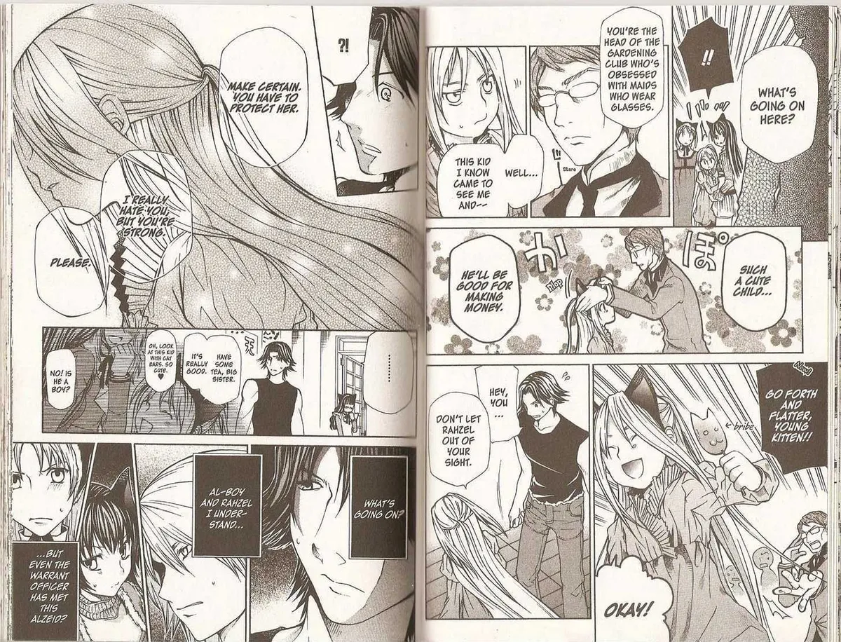 Read Hatenkou Yuugi chapter 0.2 image 22 on Lezhin