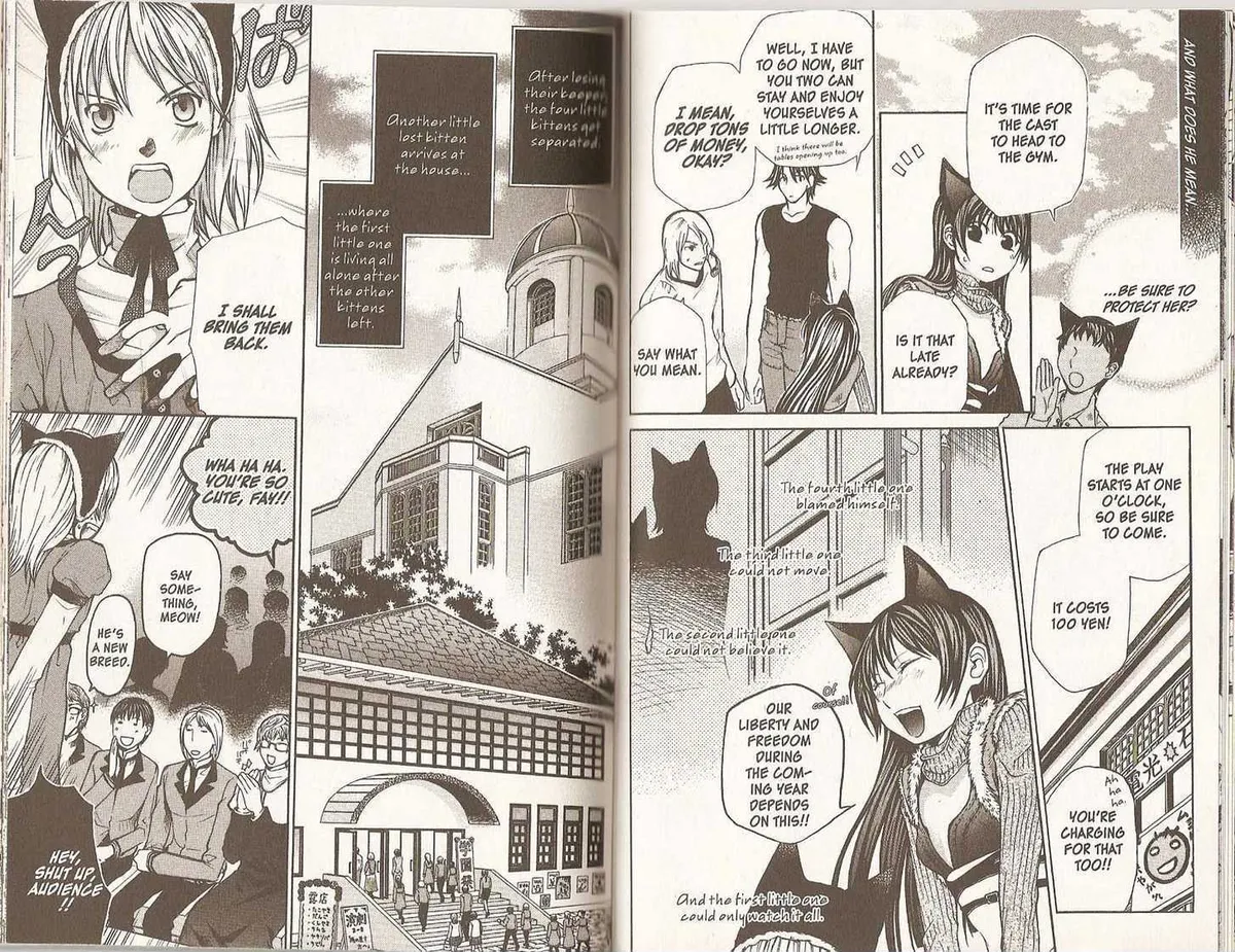 Read Hatenkou Yuugi chapter 0.2 image 23 on Lezhin