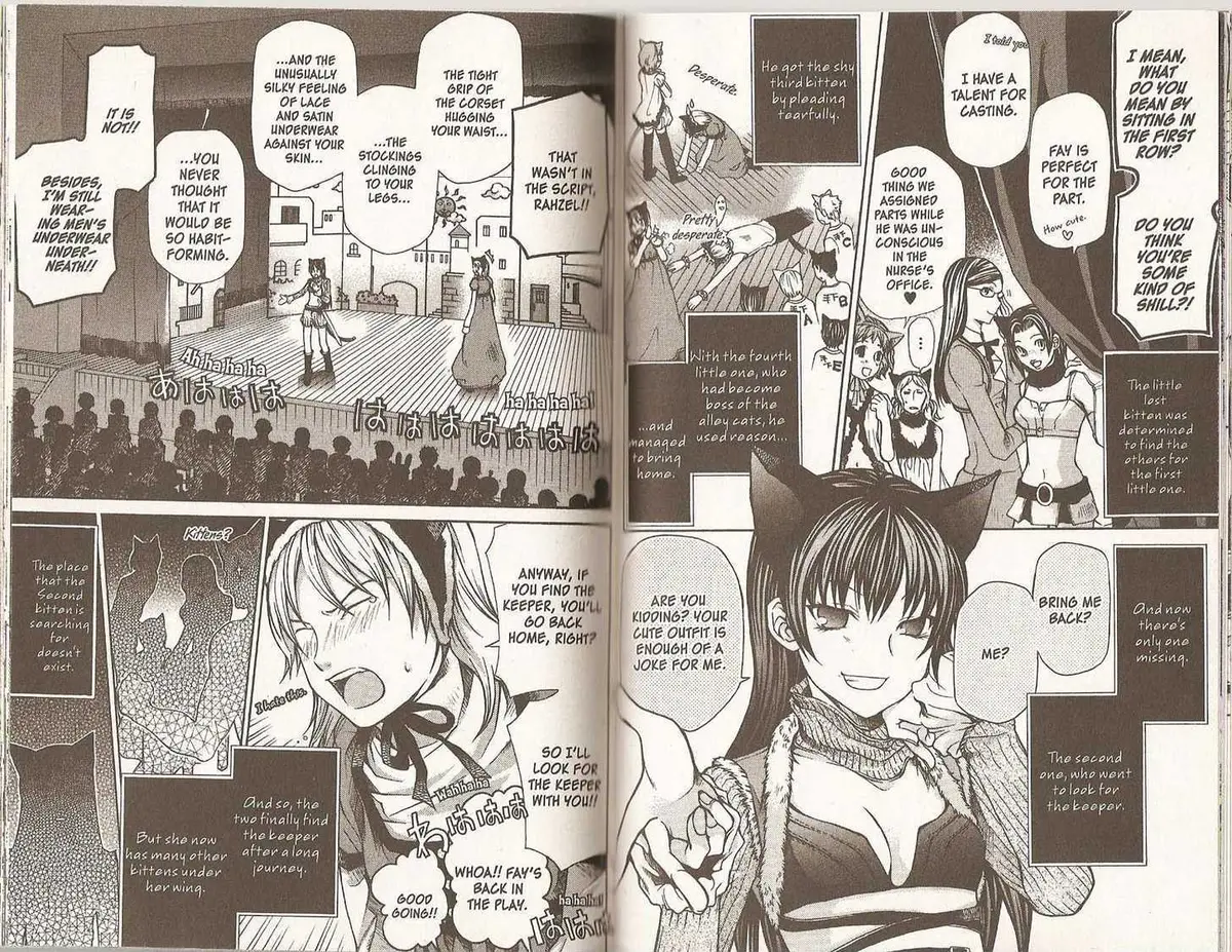 Read Hatenkou Yuugi chapter 0.2 image 24 on Lezhin