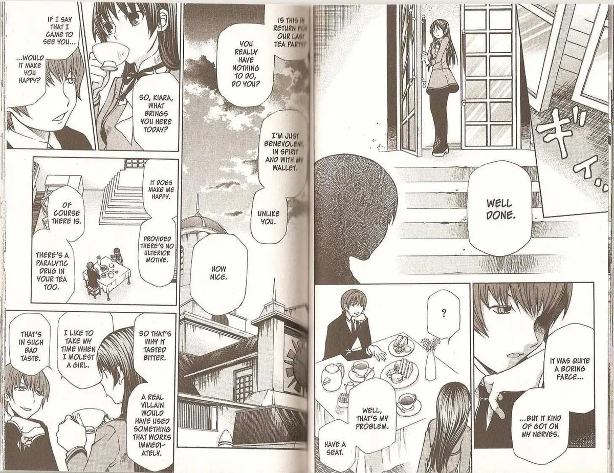 Read Hatenkou Yuugi chapter 0.2 image 27 on Lezhin