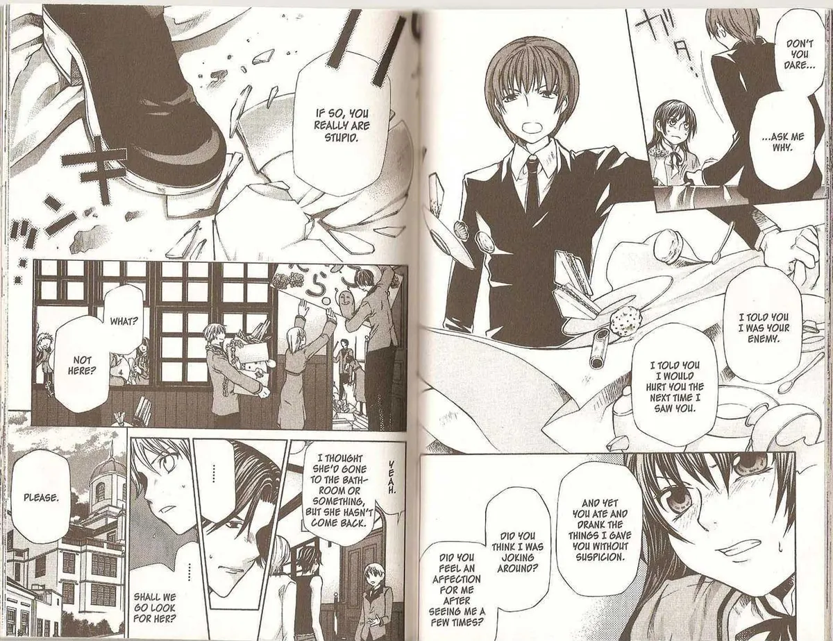 Read Hatenkou Yuugi chapter 0.2 image 29 on Lezhin