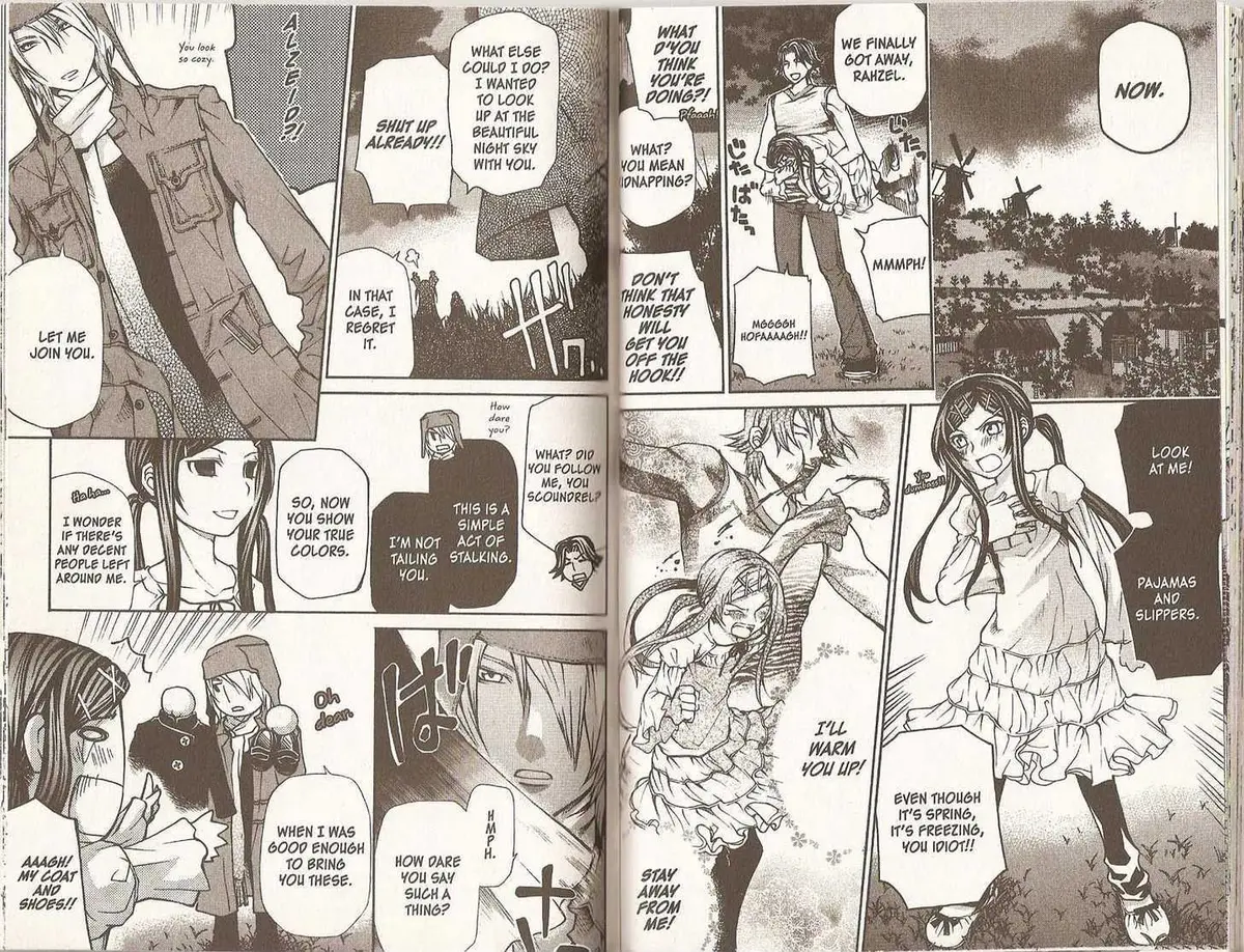 Read Hatenkou Yuugi chapter 0.2 image 35 on Lezhin