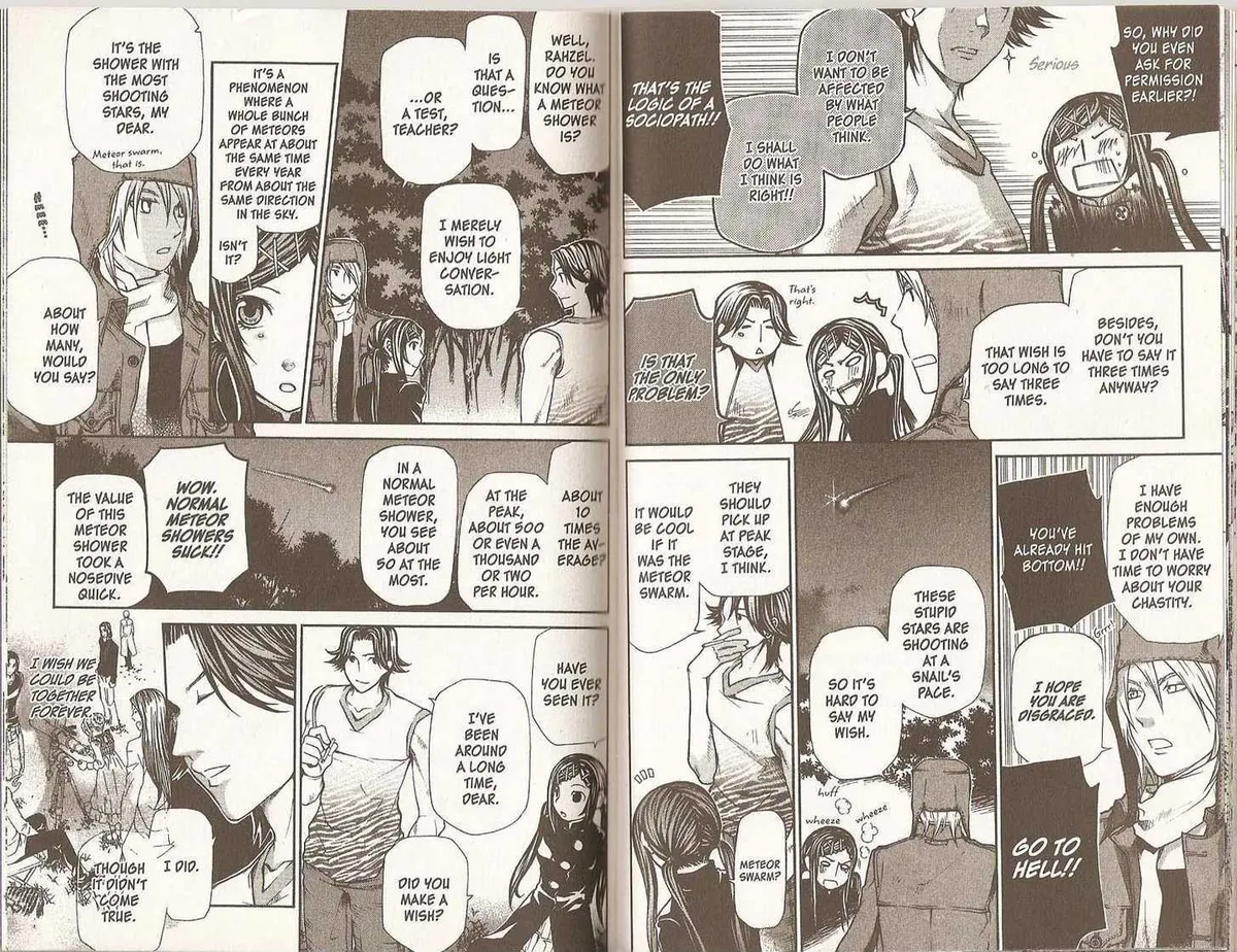 Read Hatenkou Yuugi chapter 0.2 image 37 on Lezhin
