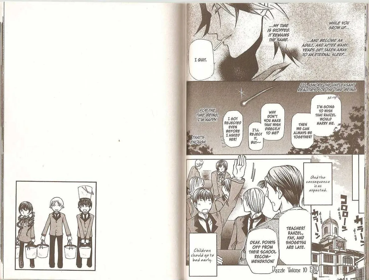 Read Hatenkou Yuugi chapter 0.2 image 41 on Lezhin