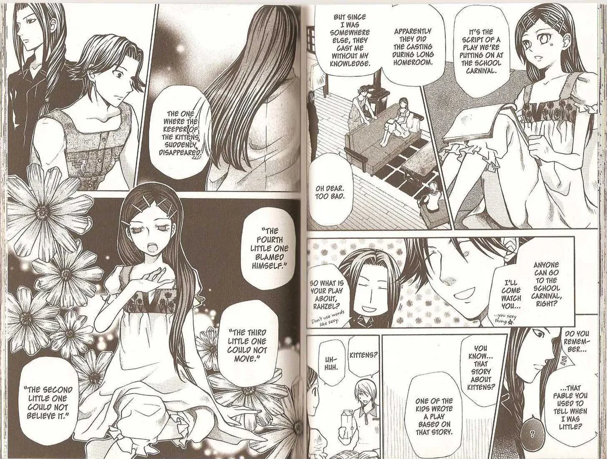 Read Hatenkou Yuugi chapter 0.2 image 8 on Lezhin