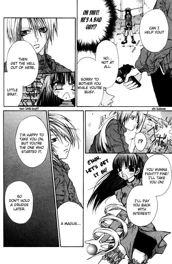 Read Hatenkou Yuugi chapter 1 image 11 on Lezhin
