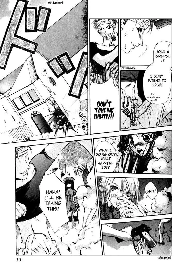 Read Hatenkou Yuugi chapter 1 image 12 on Lezhin