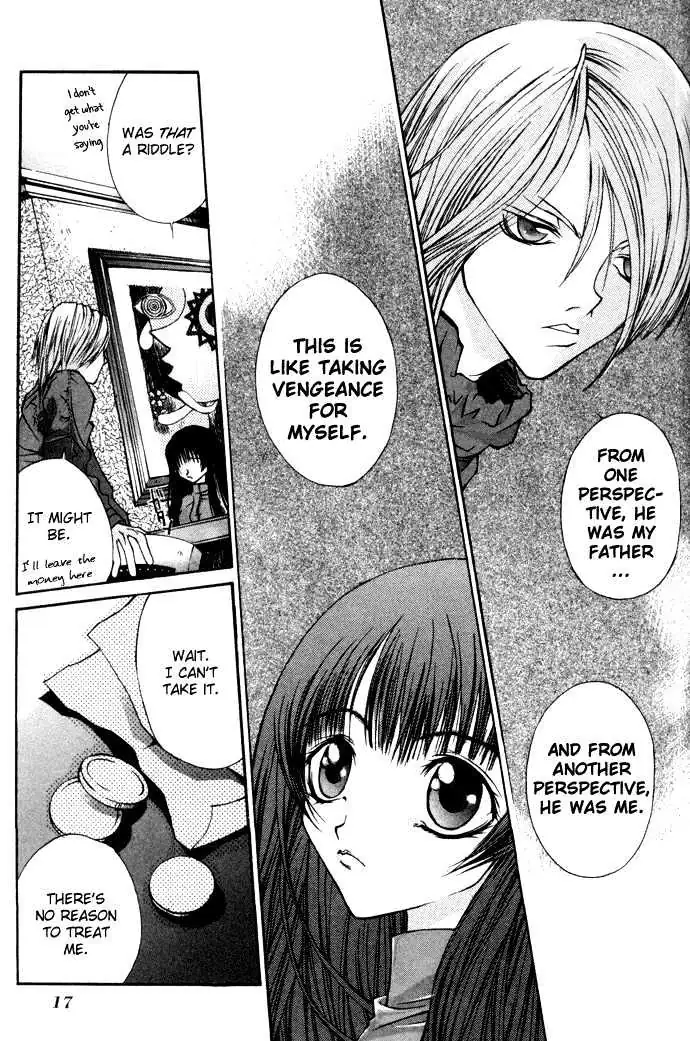 Read Hatenkou Yuugi chapter 1 image 16 on Lezhin