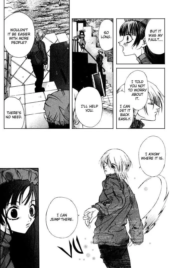 Read Hatenkou Yuugi chapter 1 image 17 on Lezhin