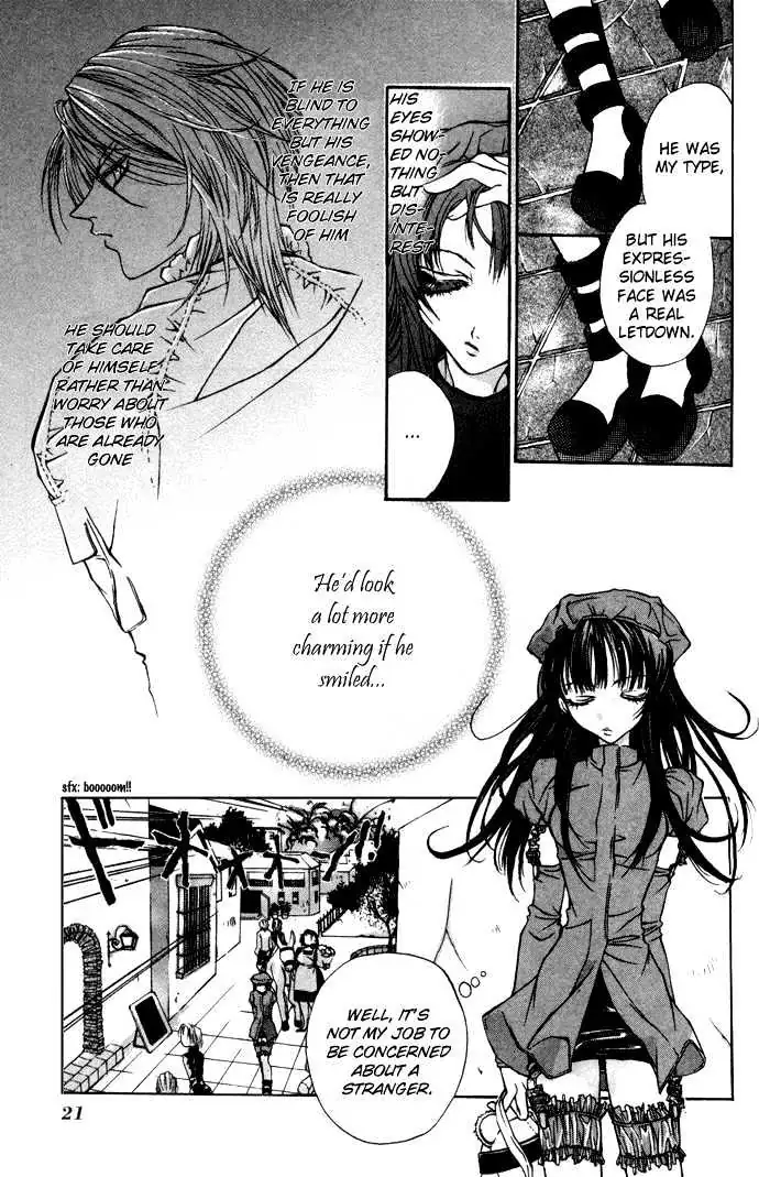 Read Hatenkou Yuugi chapter 1 image 20 on Lezhin