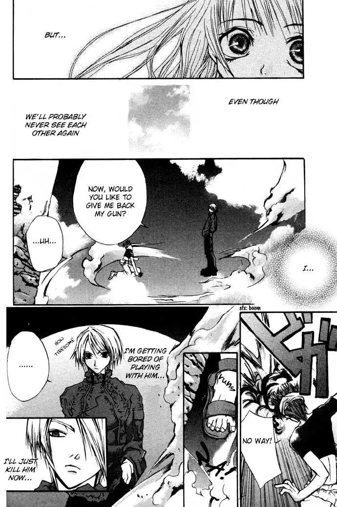 Read Hatenkou Yuugi chapter 1 image 21 on Lezhin