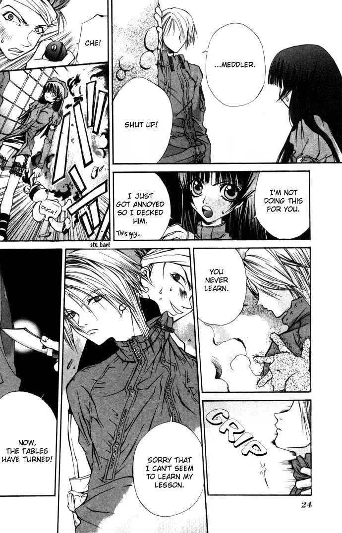 Read Hatenkou Yuugi chapter 1 image 23 on Lezhin