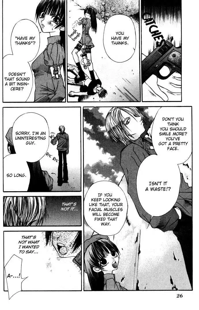 Read Hatenkou Yuugi chapter 1 image 25 on Lezhin