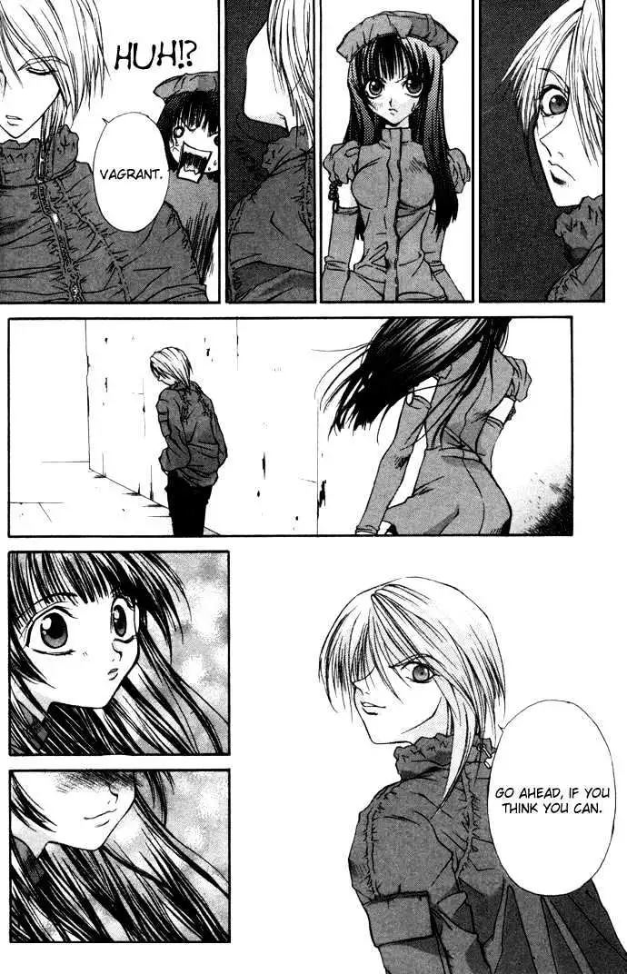 Read Hatenkou Yuugi chapter 1 image 27 on Lezhin