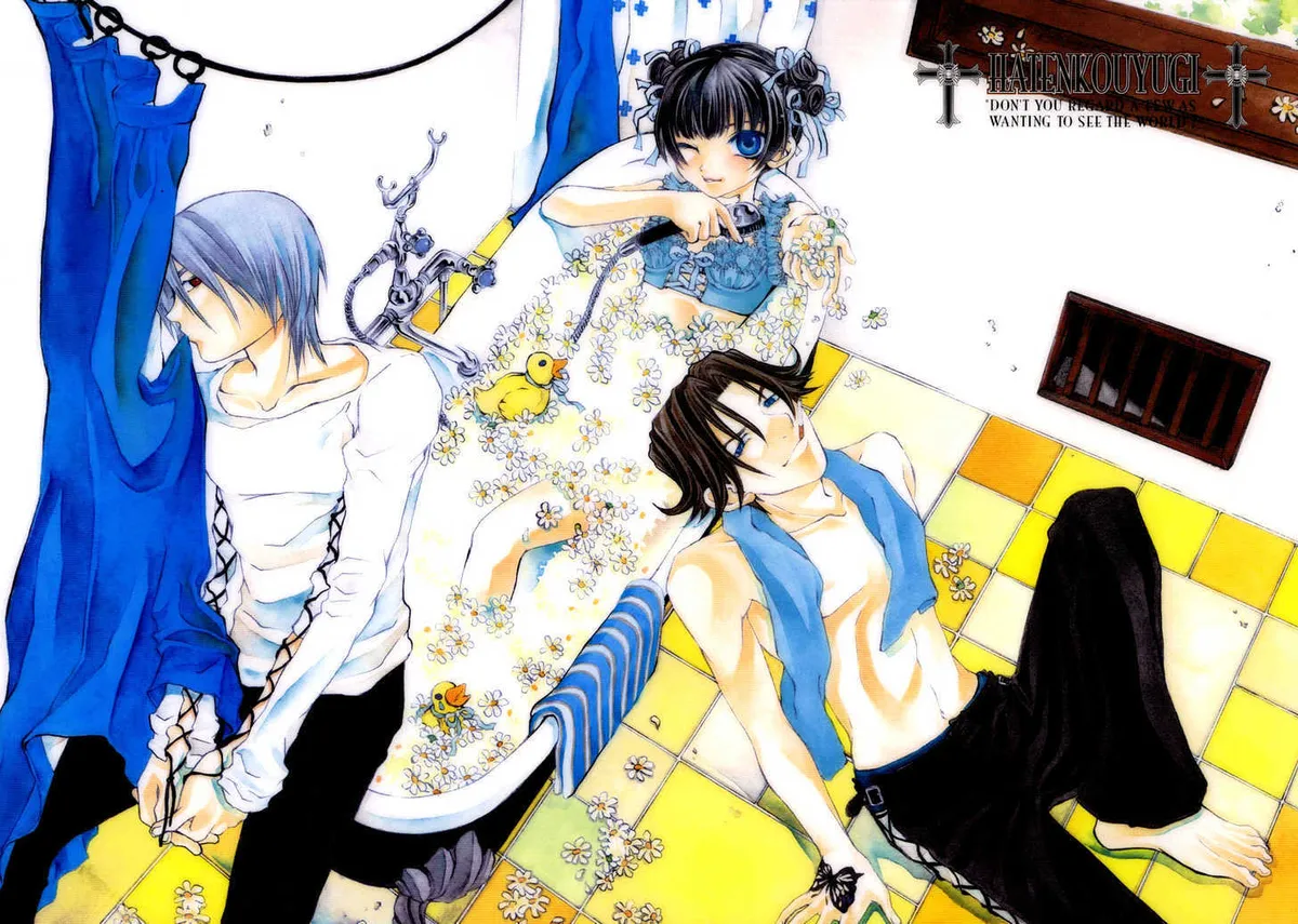 Read Hatenkou Yuugi chapter 1 image 4 on Lezhin