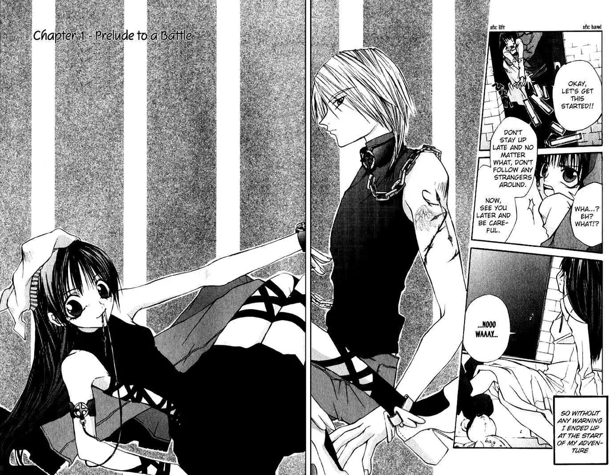 Read Hatenkou Yuugi chapter 1 image 8 on Lezhin