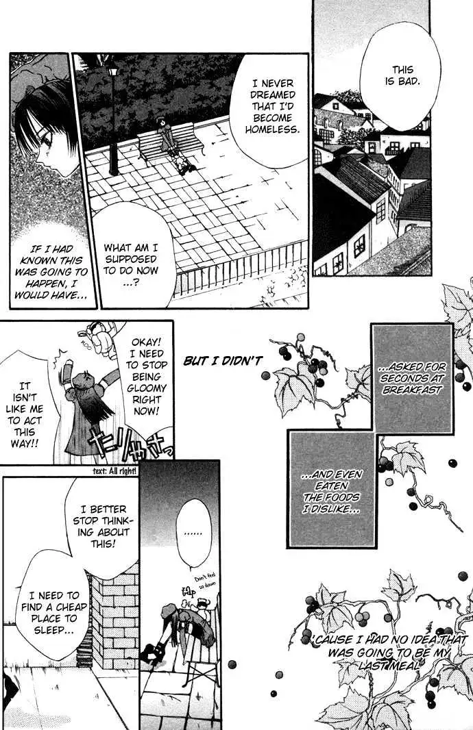 Read Hatenkou Yuugi chapter 1 image 9 on Lezhin