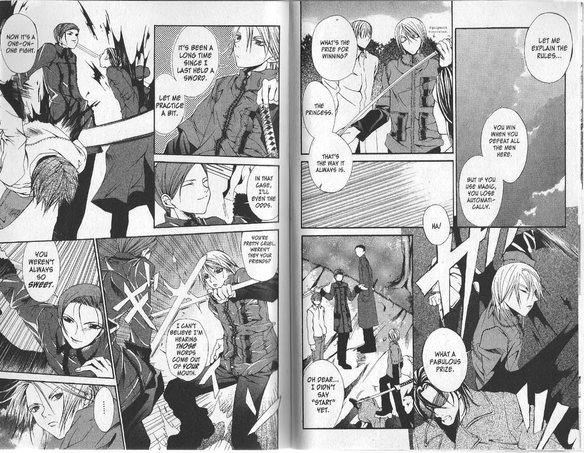 Read Hatenkou Yuugi chapter 10 image 1 on Lezhin