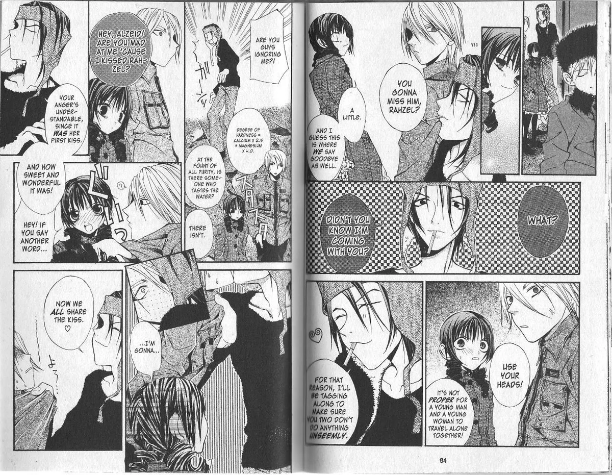 Read Hatenkou Yuugi chapter 10 image 10 on Lezhin