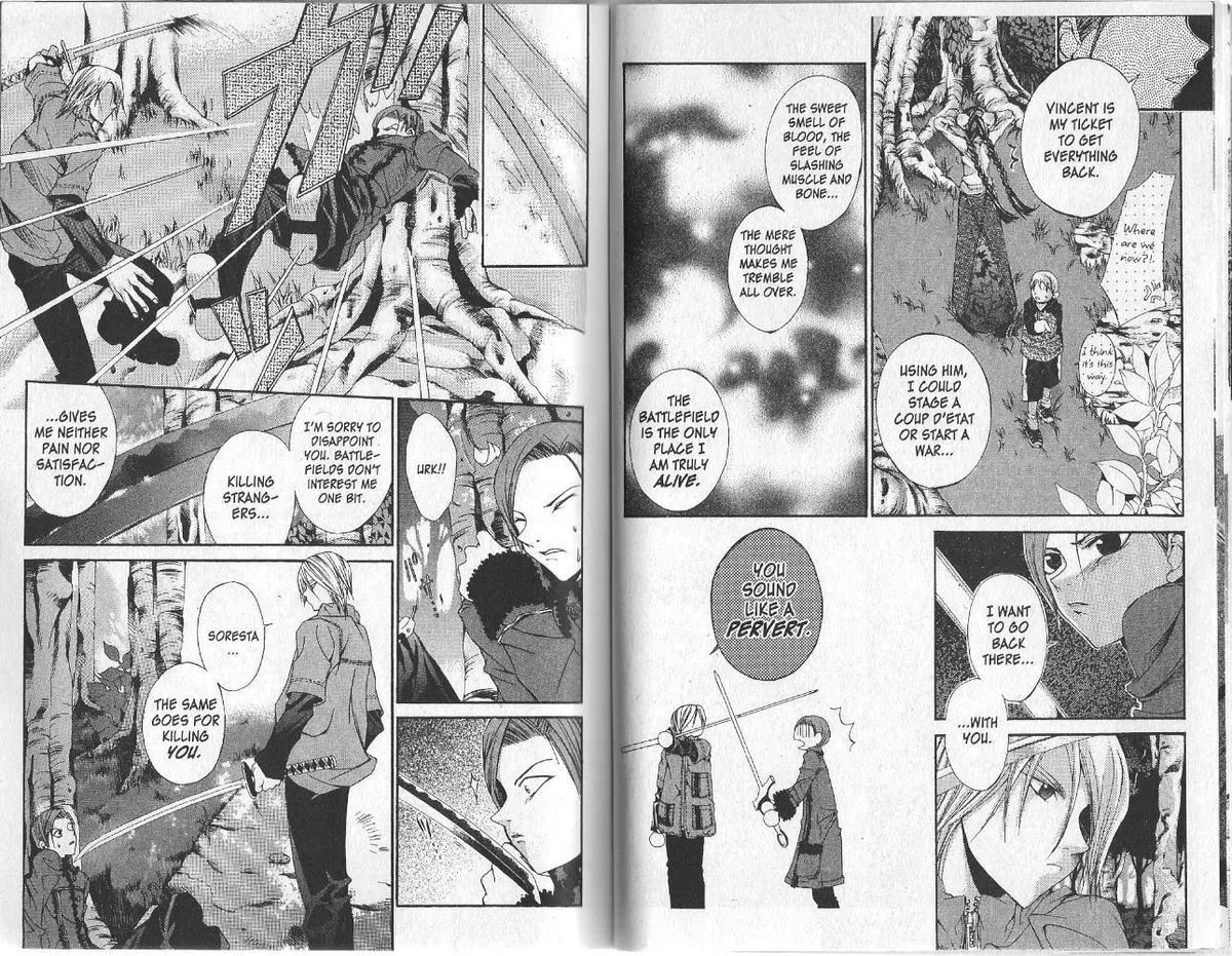 Read Hatenkou Yuugi chapter 10 image 3 on Lezhin