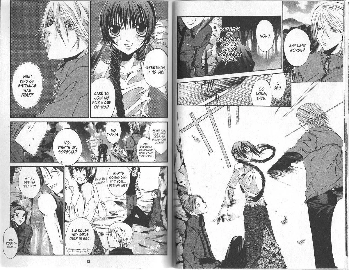Read Hatenkou Yuugi chapter 10 image 4 on Lezhin