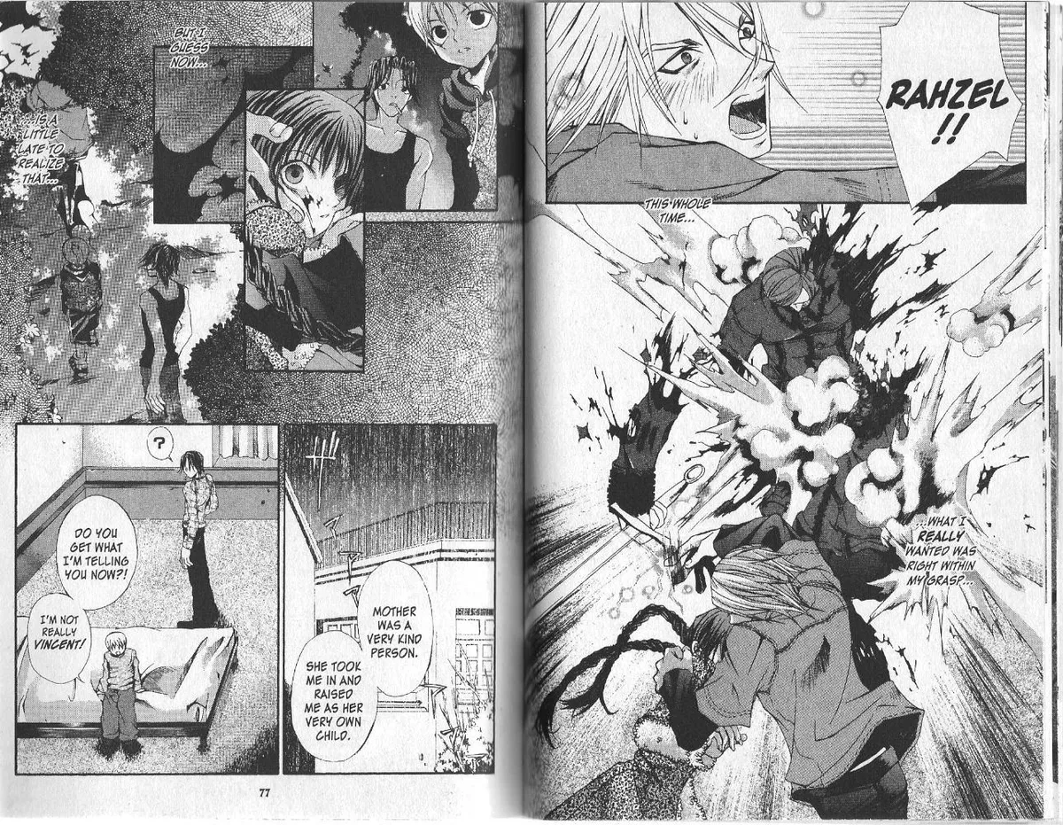 Read Hatenkou Yuugi chapter 10 image 6 on Lezhin