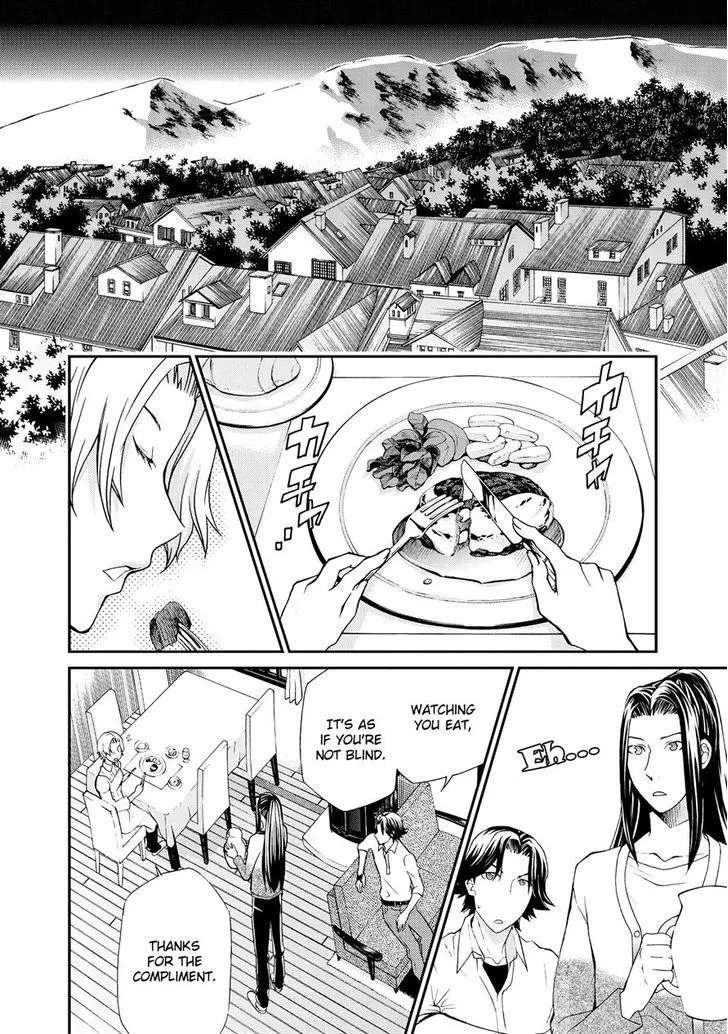 Read Hatenkou Yuugi chapter 100 image 1 on Lezhin