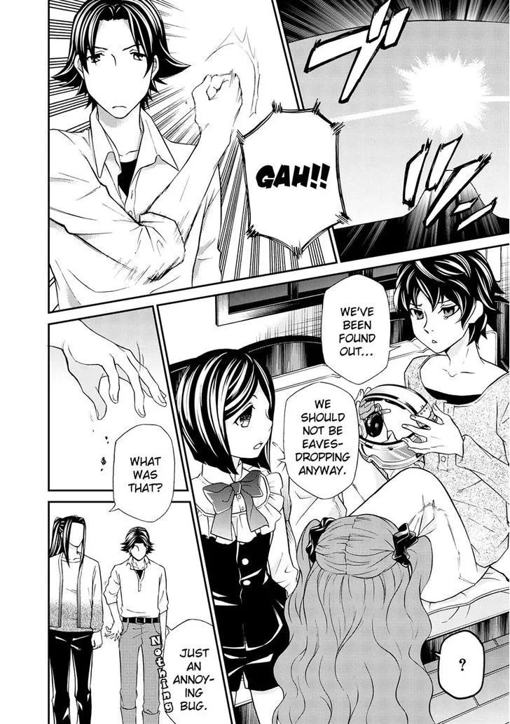Read Hatenkou Yuugi chapter 100 image 11 on Lezhin