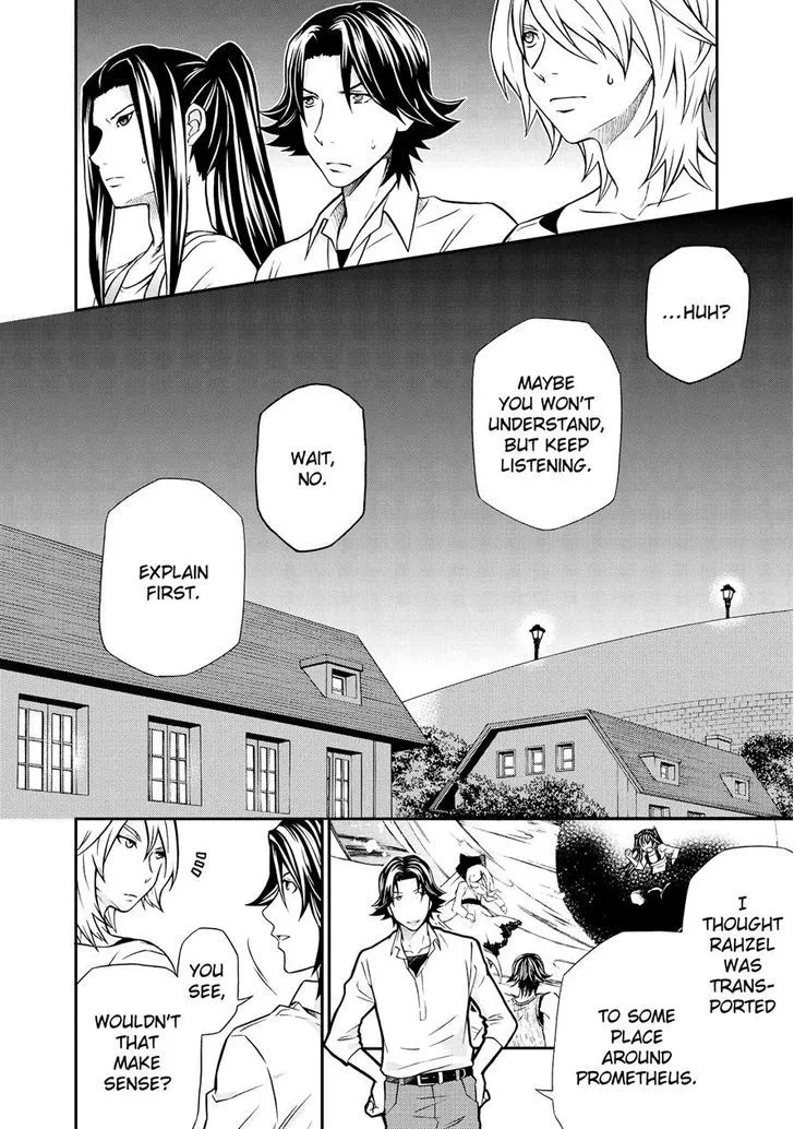 Read Hatenkou Yuugi chapter 100 image 13 on Lezhin