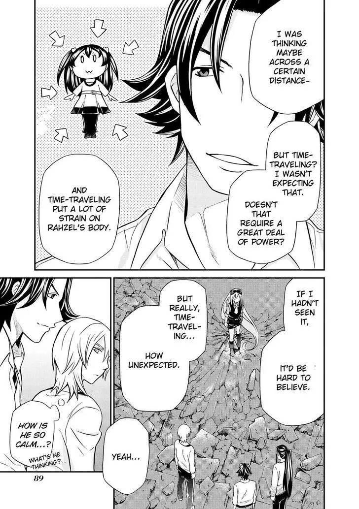 Read Hatenkou Yuugi chapter 100 image 14 on Lezhin