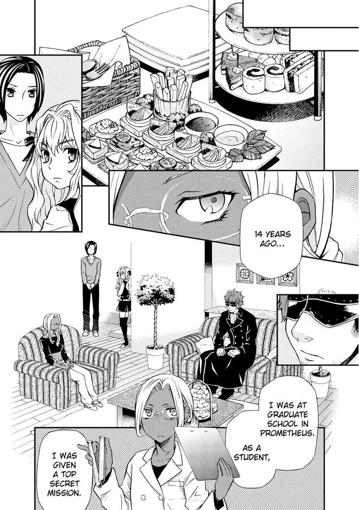 Read Hatenkou Yuugi chapter 100 image 16 on Lezhin